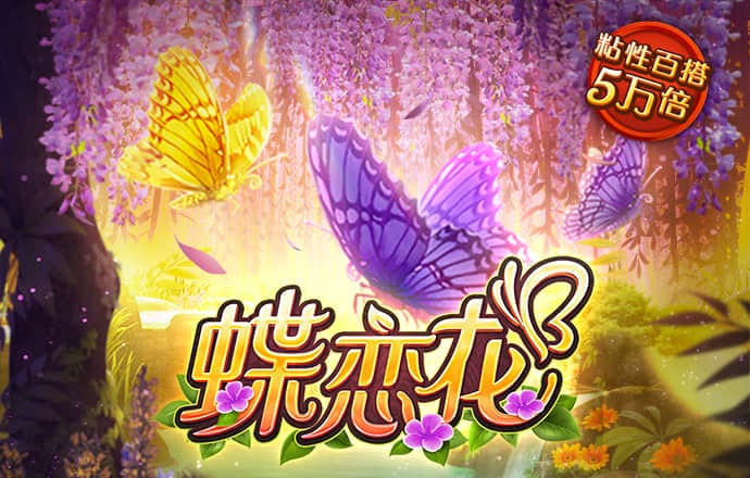 华体育官网登录入口下载